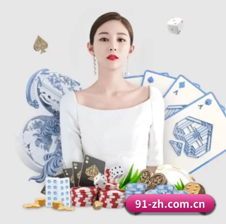 沙巴体育官方網站 APP